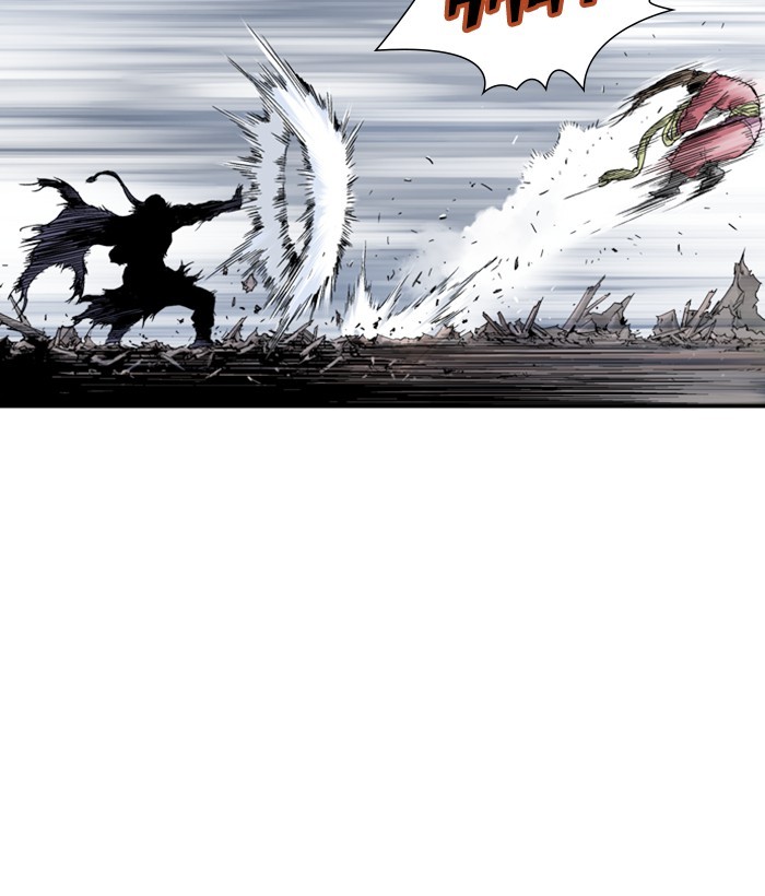 Read Gosu ENGLISH Manga Online