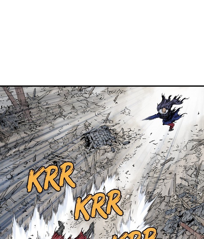 Read Gosu ENGLISH Manga Online