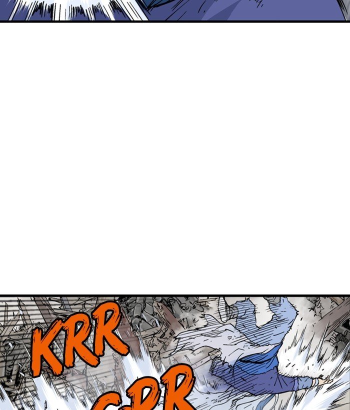 Read Gosu ENGLISH Manga Online