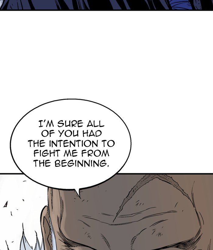 Read Gosu ENGLISH Manga Online