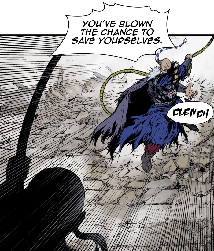 Read Gosu ENGLISH Manga Online