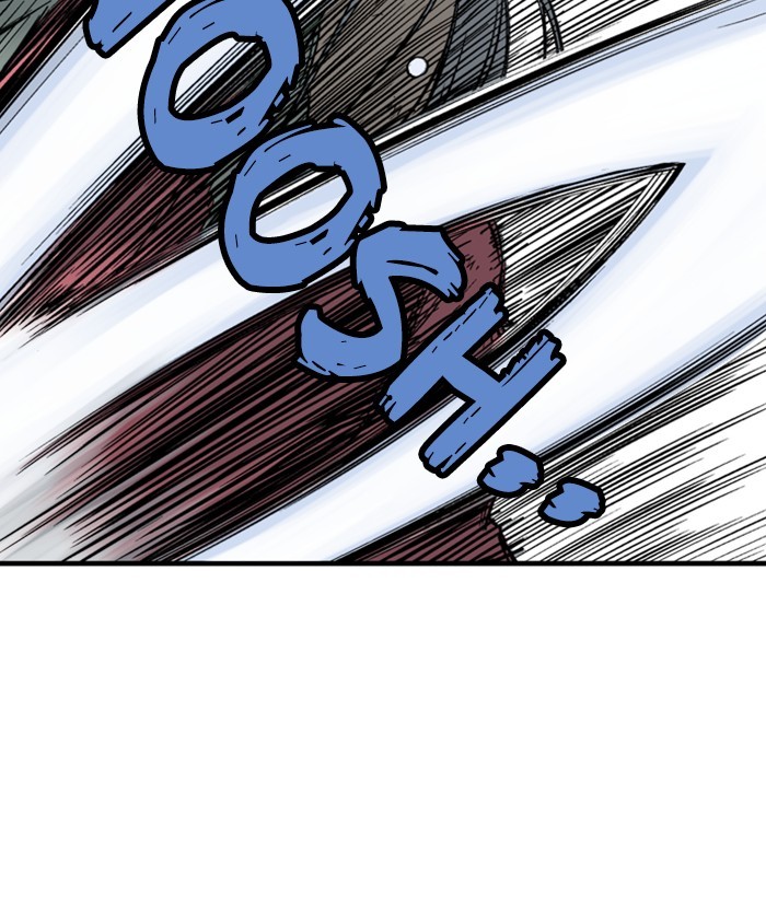 Read Gosu ENGLISH Manga Online