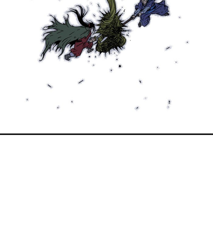 Read Gosu ENGLISH Manga Online