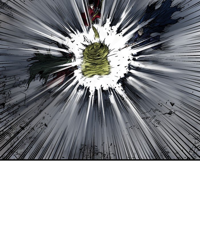 Read Gosu ENGLISH Manga Online