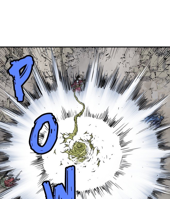 Read Gosu ENGLISH Manga Online