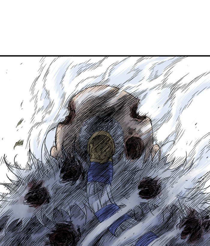 Read Gosu ENGLISH Manga Online