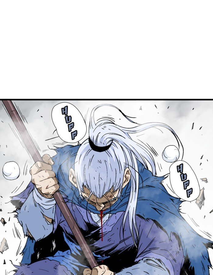 Read Gosu ENGLISH Manga Online