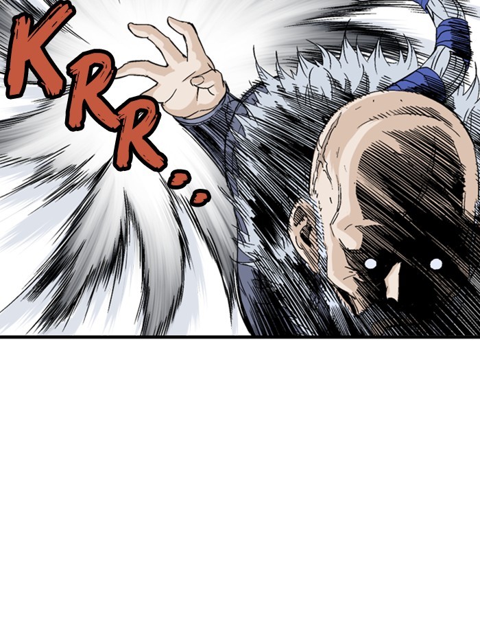 Read Gosu ENGLISH Manga Online