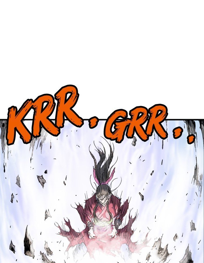 Read Gosu ENGLISH Manga Online