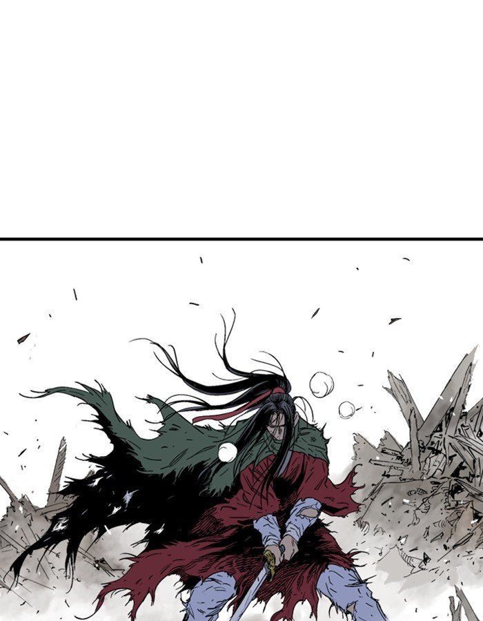 Read Gosu ENGLISH Manga Online