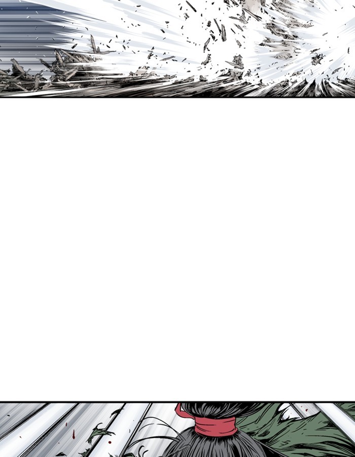 Read Gosu ENGLISH Manga Online