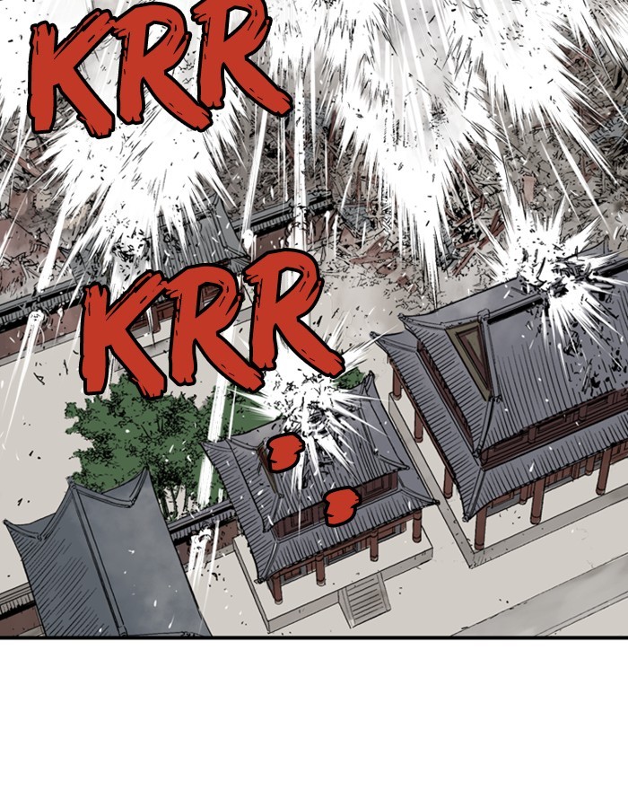 Read Gosu ENGLISH Manga Online