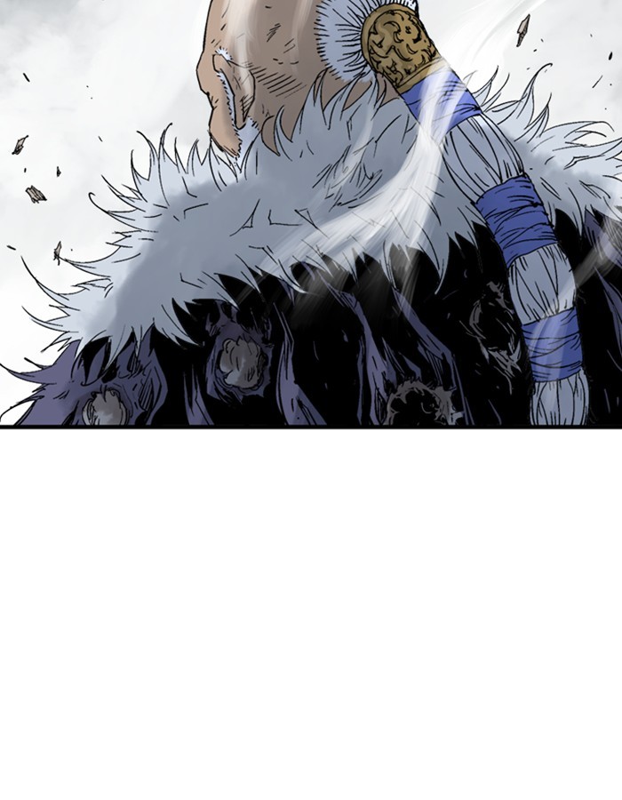 Read Gosu ENGLISH Manga Online