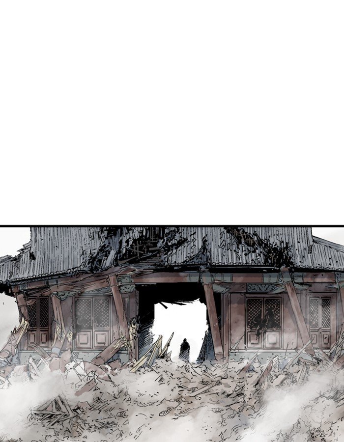 Read Gosu ENGLISH Manga Online