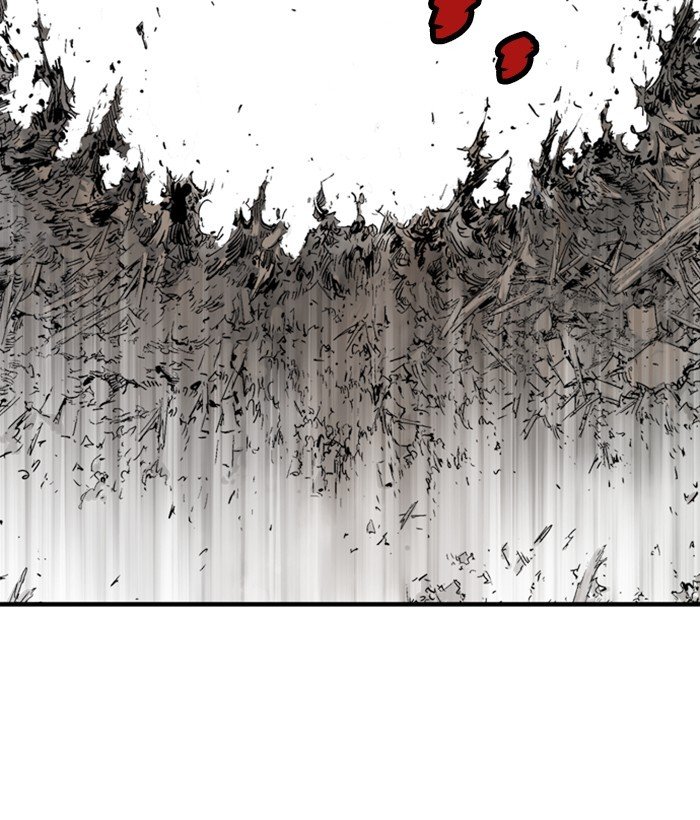 Read Gosu ENGLISH Manga Online