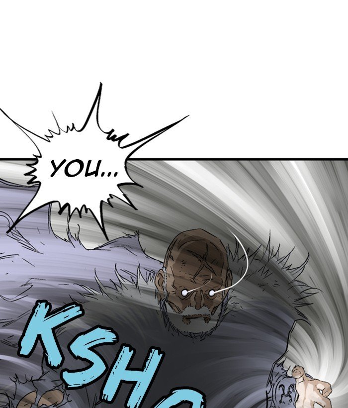 Read Gosu ENGLISH Manga Online