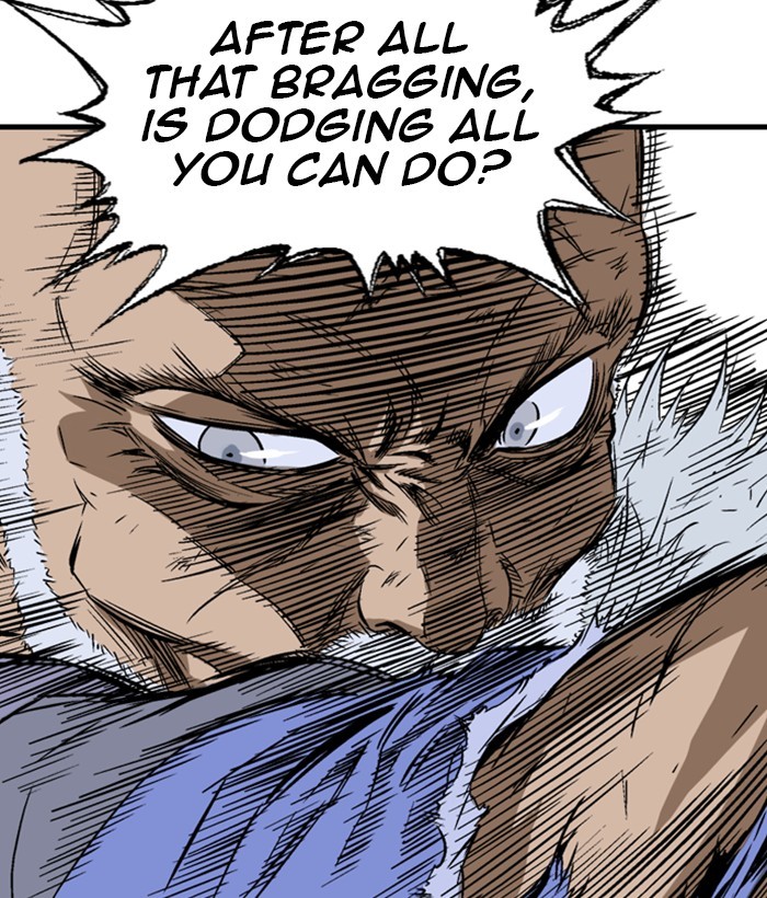 Read Gosu ENGLISH Manga Online