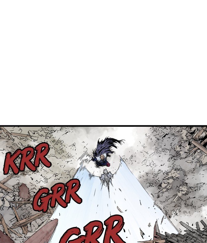 Read Gosu ENGLISH Manga Online