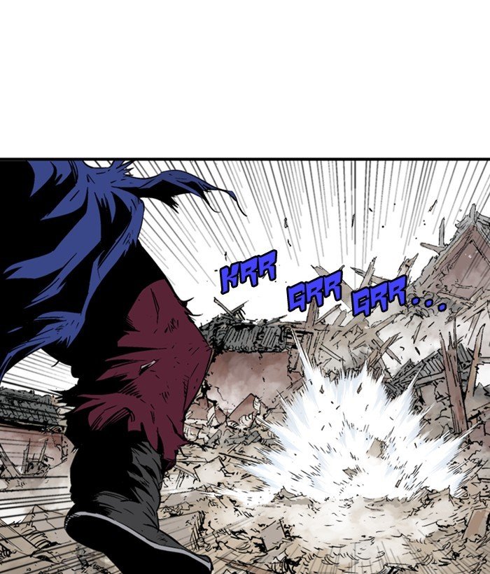 Read Gosu ENGLISH Manga Online