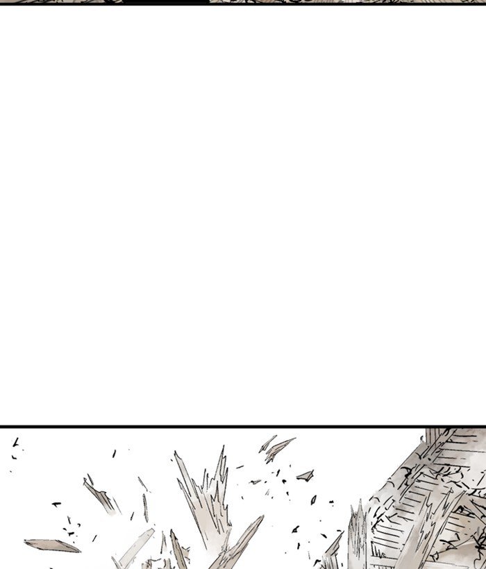 Read Gosu ENGLISH Manga Online