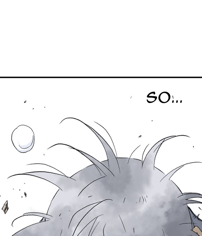 Read Gosu ENGLISH Manga Online