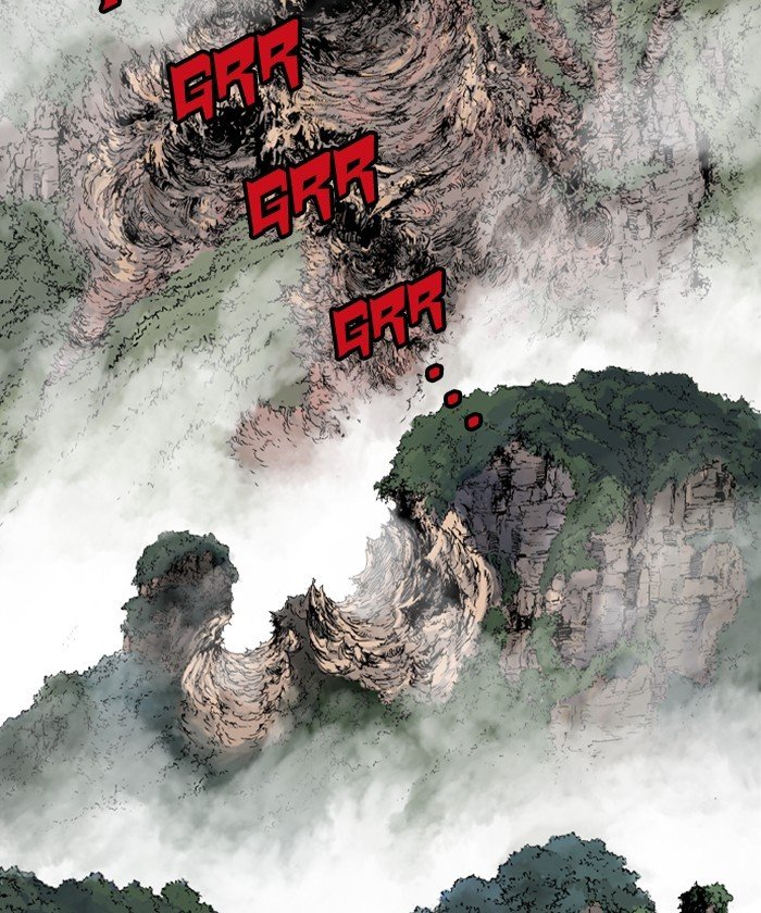 Read Gosu ENGLISH Manga Online