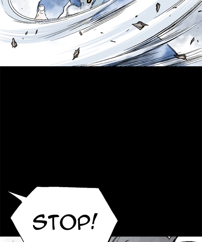 Read Gosu ENGLISH Manga Online