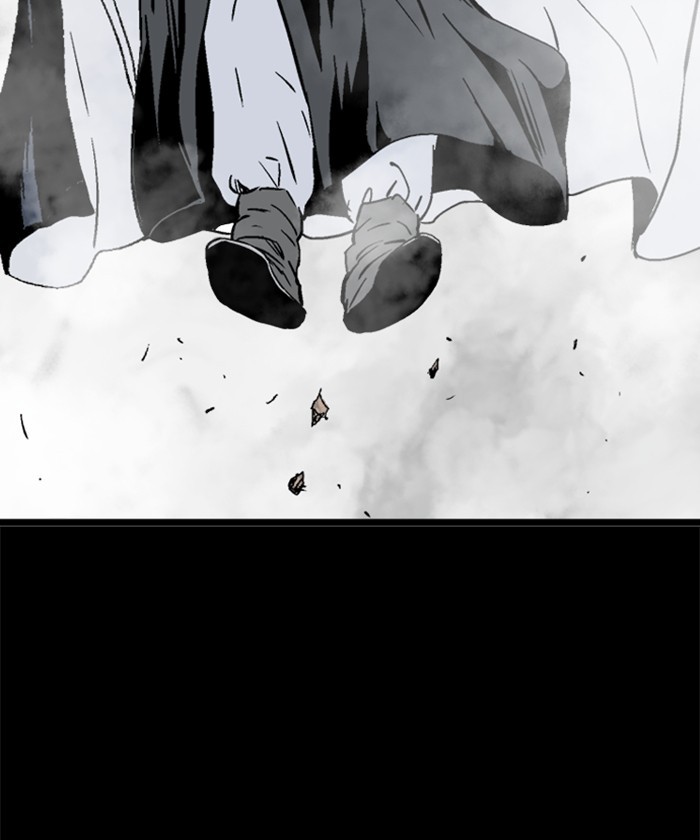 Read Gosu ENGLISH Manga Online