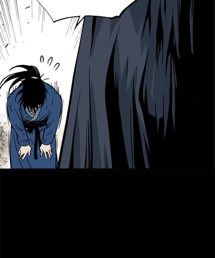 Read Gosu ENGLISH Manga Online