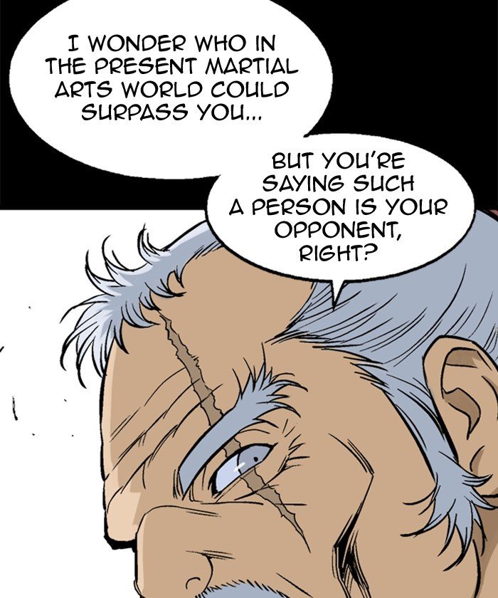 Read Gosu ENGLISH Manga Online