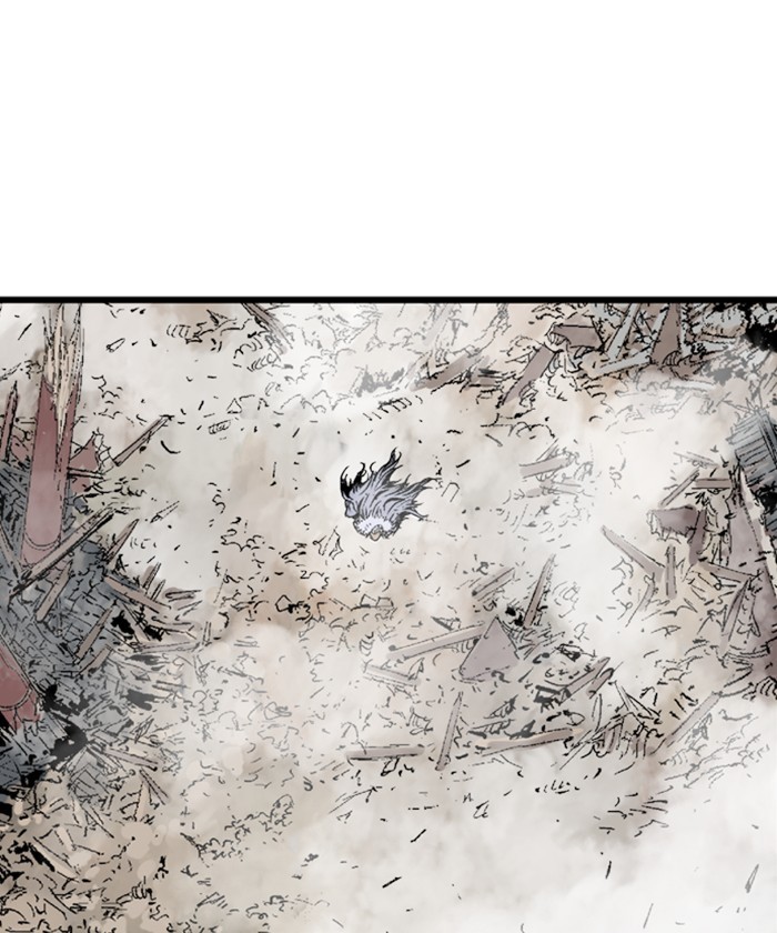 Read Gosu ENGLISH Manga Online