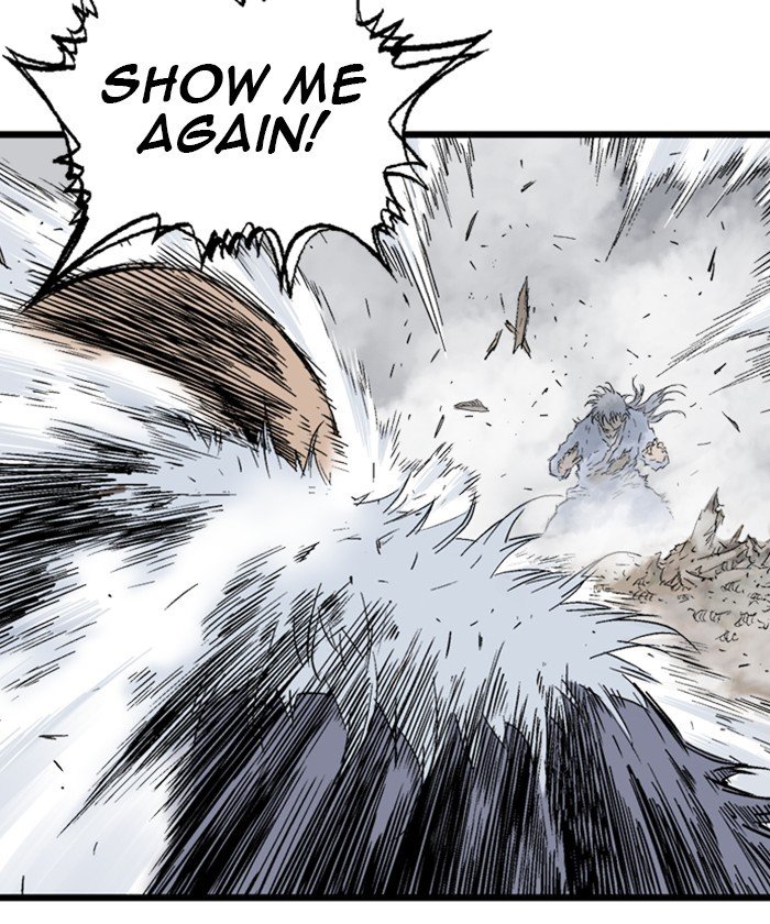 Read Gosu ENGLISH Manga Online