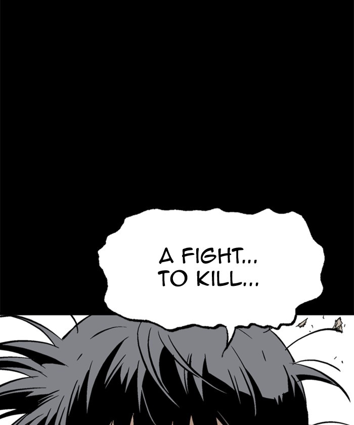 Read Gosu ENGLISH Manga Online