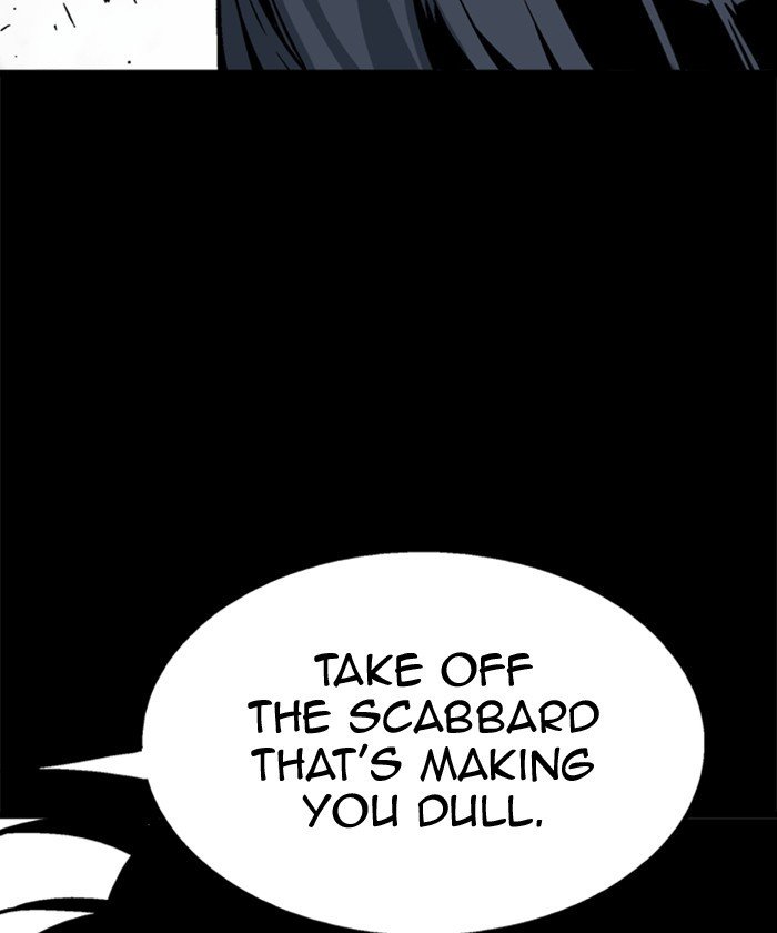 Read Gosu ENGLISH Manga Online