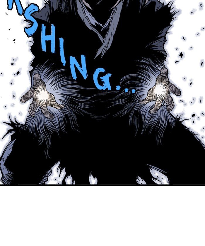 Read Gosu ENGLISH Manga Online