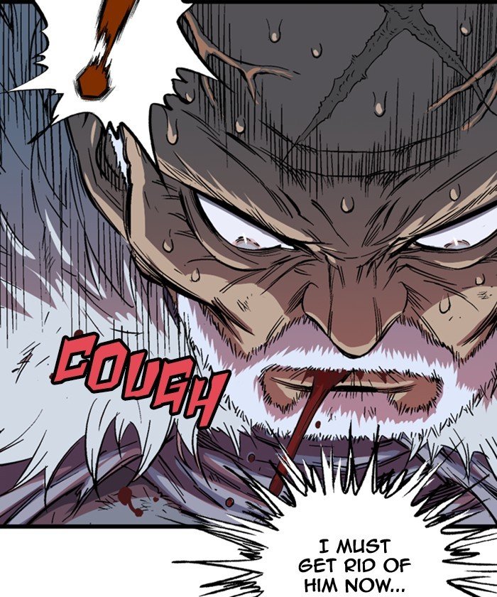 Read Gosu ENGLISH Manga Online