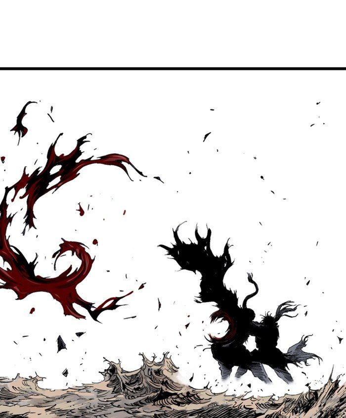 Read Gosu ENGLISH Manga Online