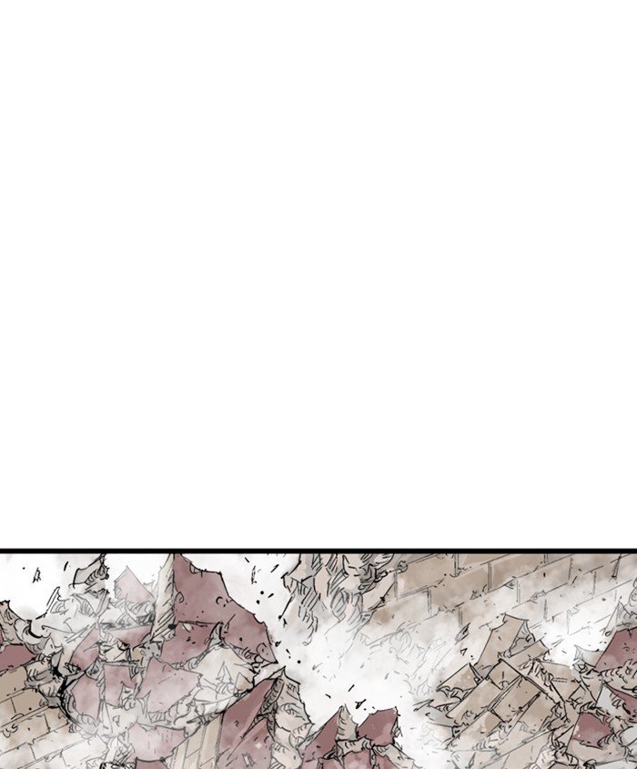 Read Gosu ENGLISH Manga Online