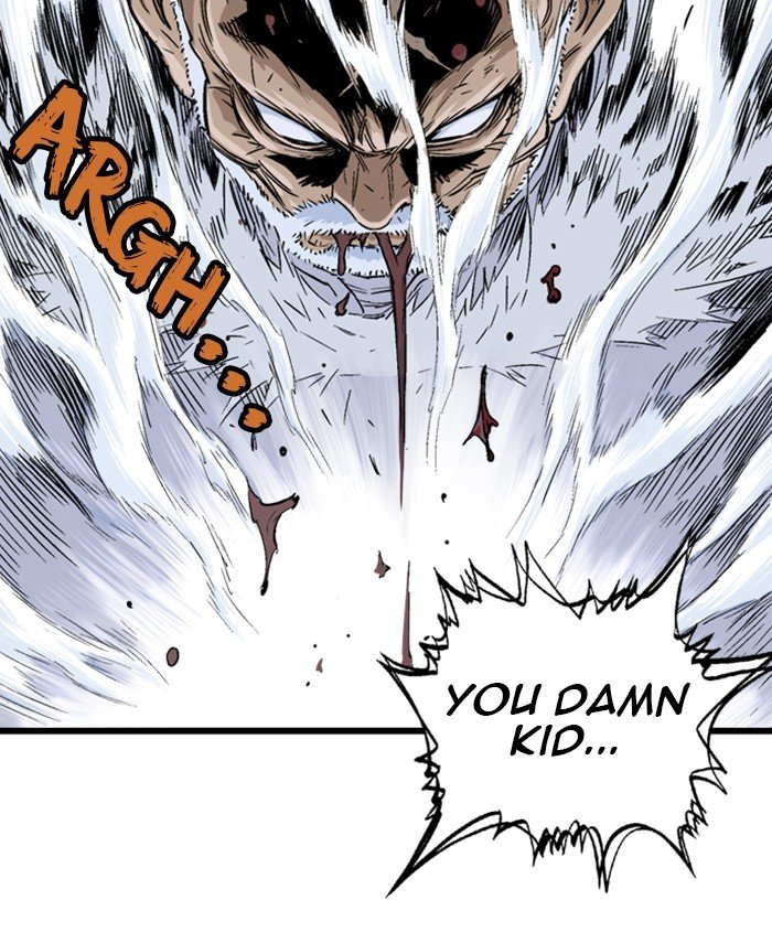 Read Gosu ENGLISH Manga Online