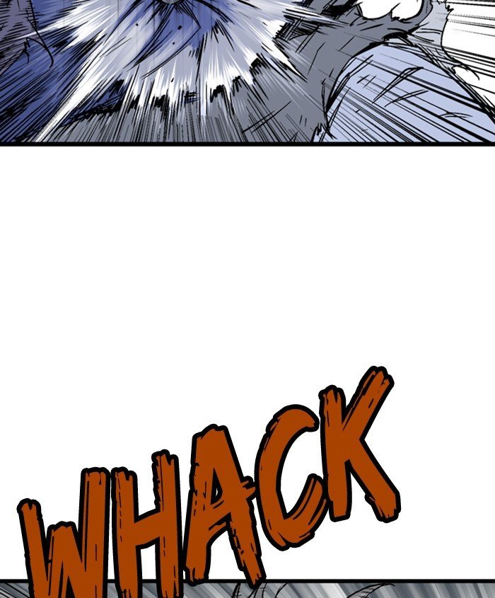 Read Gosu ENGLISH Manga Online