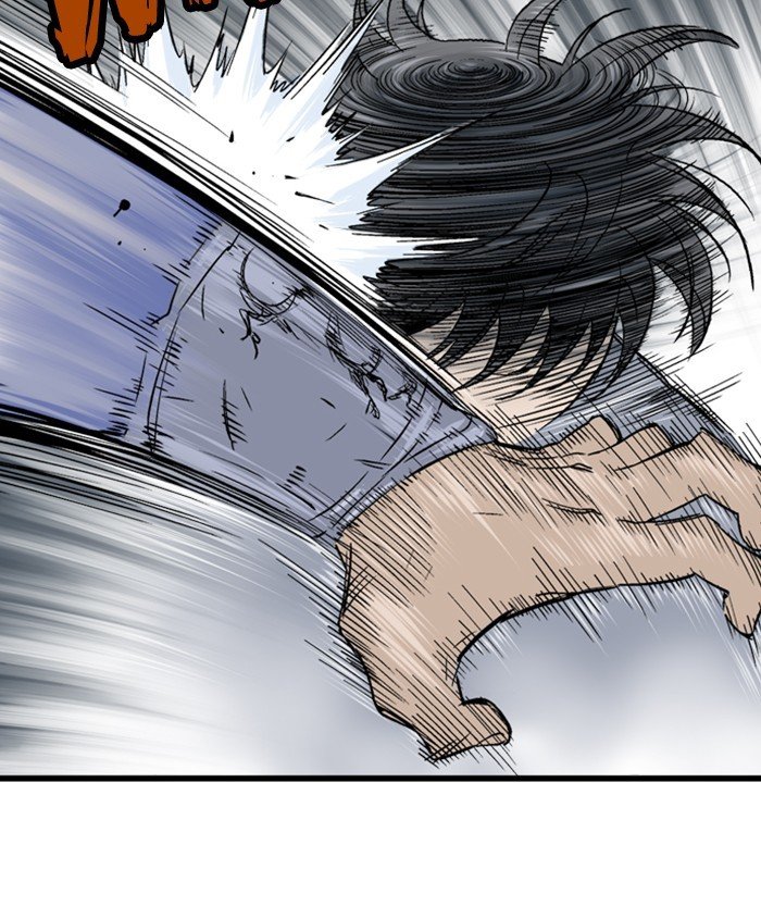 Read Gosu ENGLISH Manga Online