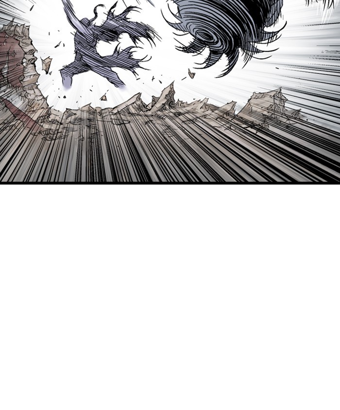 Read Gosu ENGLISH Manga Online