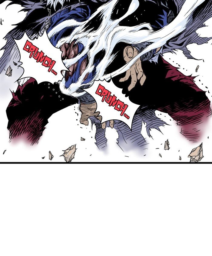 Read Gosu ENGLISH Manga Online