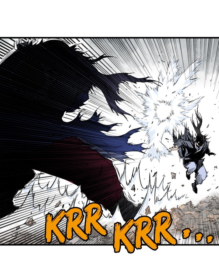 Read Gosu ENGLISH Manga Online