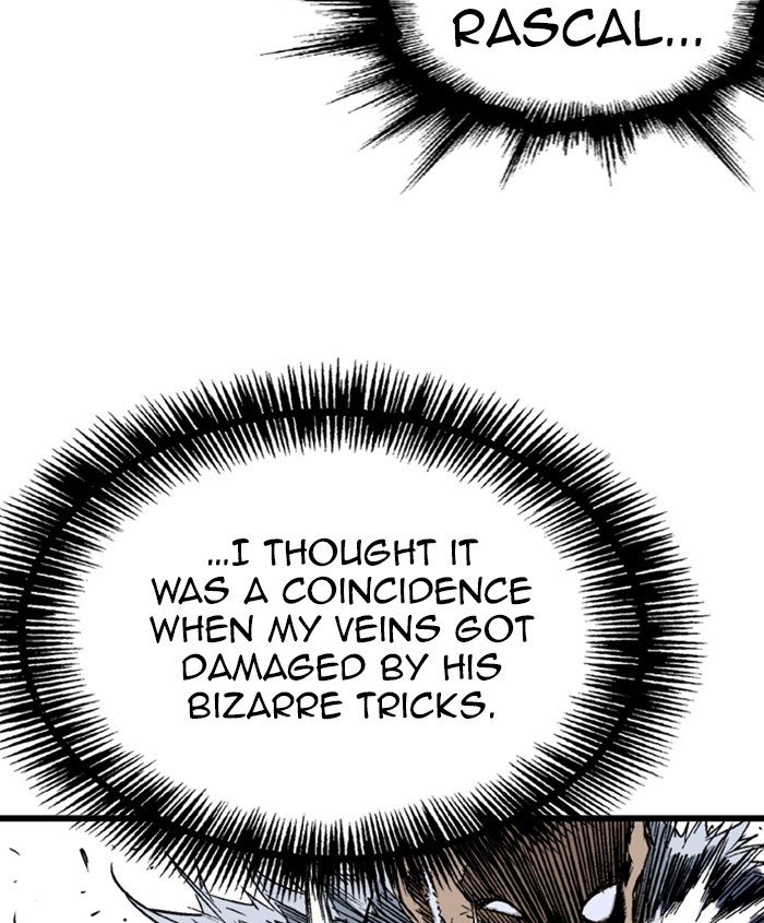 Read Gosu ENGLISH Manga Online