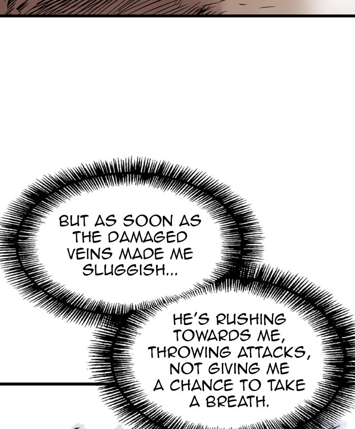 Read Gosu ENGLISH Manga Online