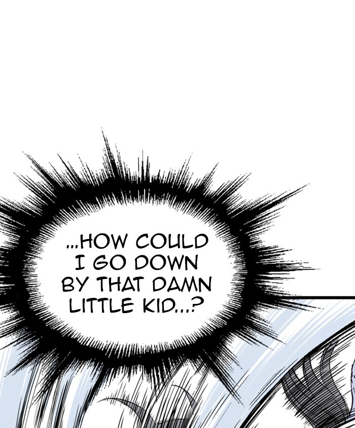 Read Gosu ENGLISH Manga Online