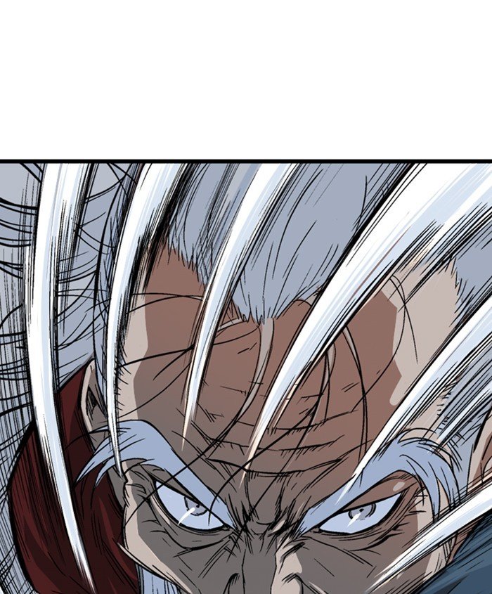 Read Gosu ENGLISH Manga Online