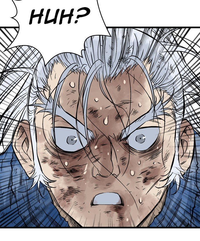 Read Gosu ENGLISH Manga Online