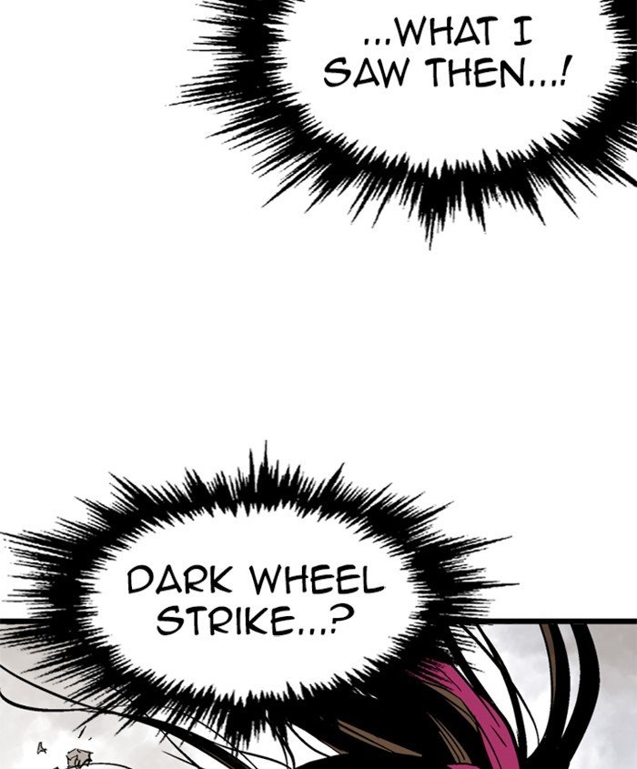 Read Gosu ENGLISH Manga Online